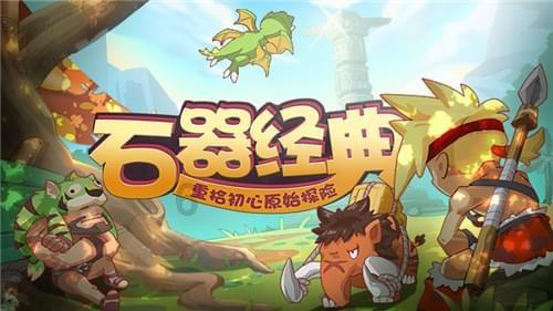 扶摇：雅兰珠知道了什么事情然后选择离开？离开之后雅兰珠发生了什么事情？