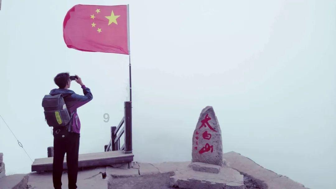 逃离绿色山谷