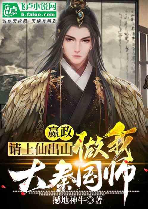 【一月一主题文明实践活动】济南市莱芜区杨庄镇美德志愿服务活动：暖冬更换垃圾桶 镇域“颜值”再提升