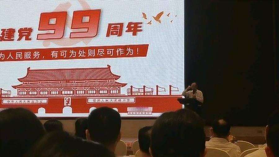 真三国无双7